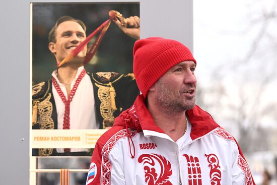 Выставка "Россия". Торжественная церемония открытия новой экспозиции "Аллеи славы"