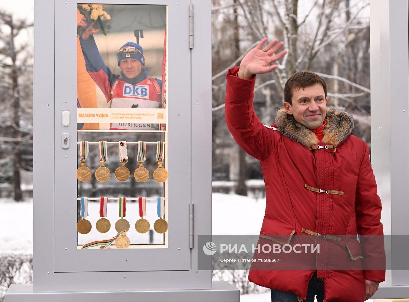 Выставка "Россия". Торжественная церемония открытия новой экспозиции "Аллеи славы"