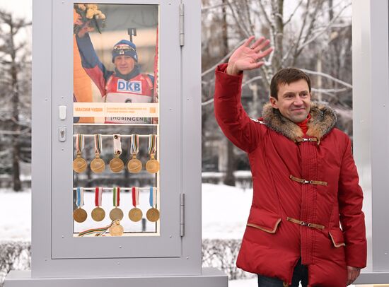 Выставка "Россия". Торжественная церемония открытия новой экспозиции "Аллеи славы"