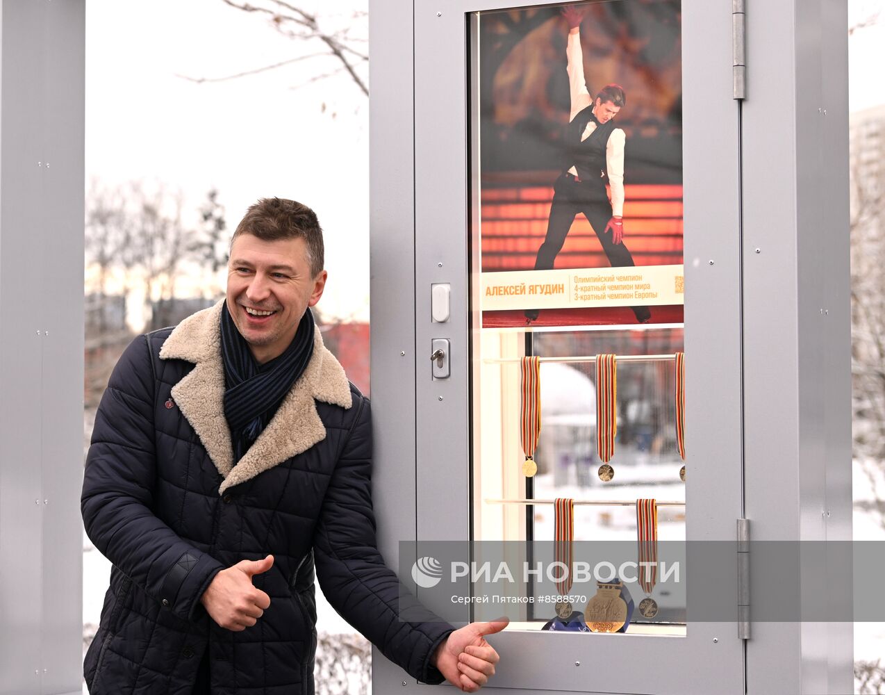 Выставка "Россия". Торжественная церемония открытия новой экспозиции "Аллеи славы"