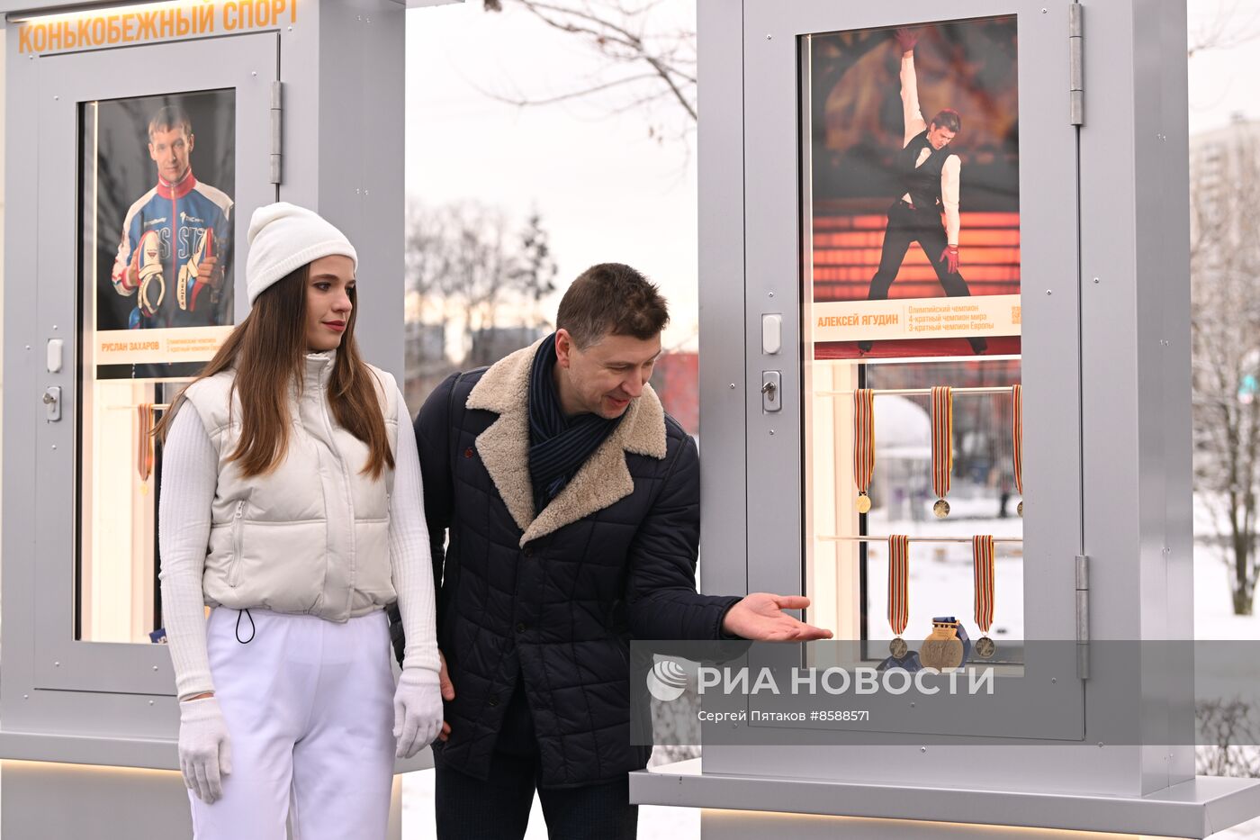 Выставка "Россия". Торжественная церемония открытия новой экспозиции "Аллеи славы"