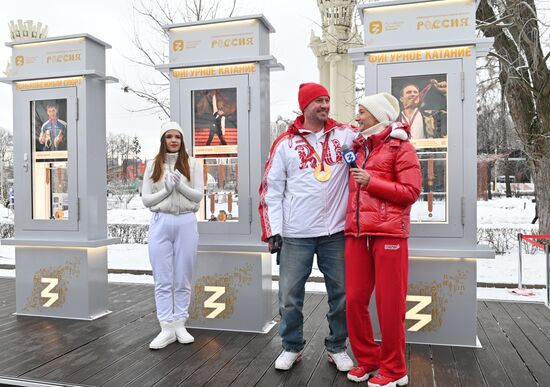 Выставка "Россия". Торжественная церемония открытия новой экспозиции "Аллеи славы"