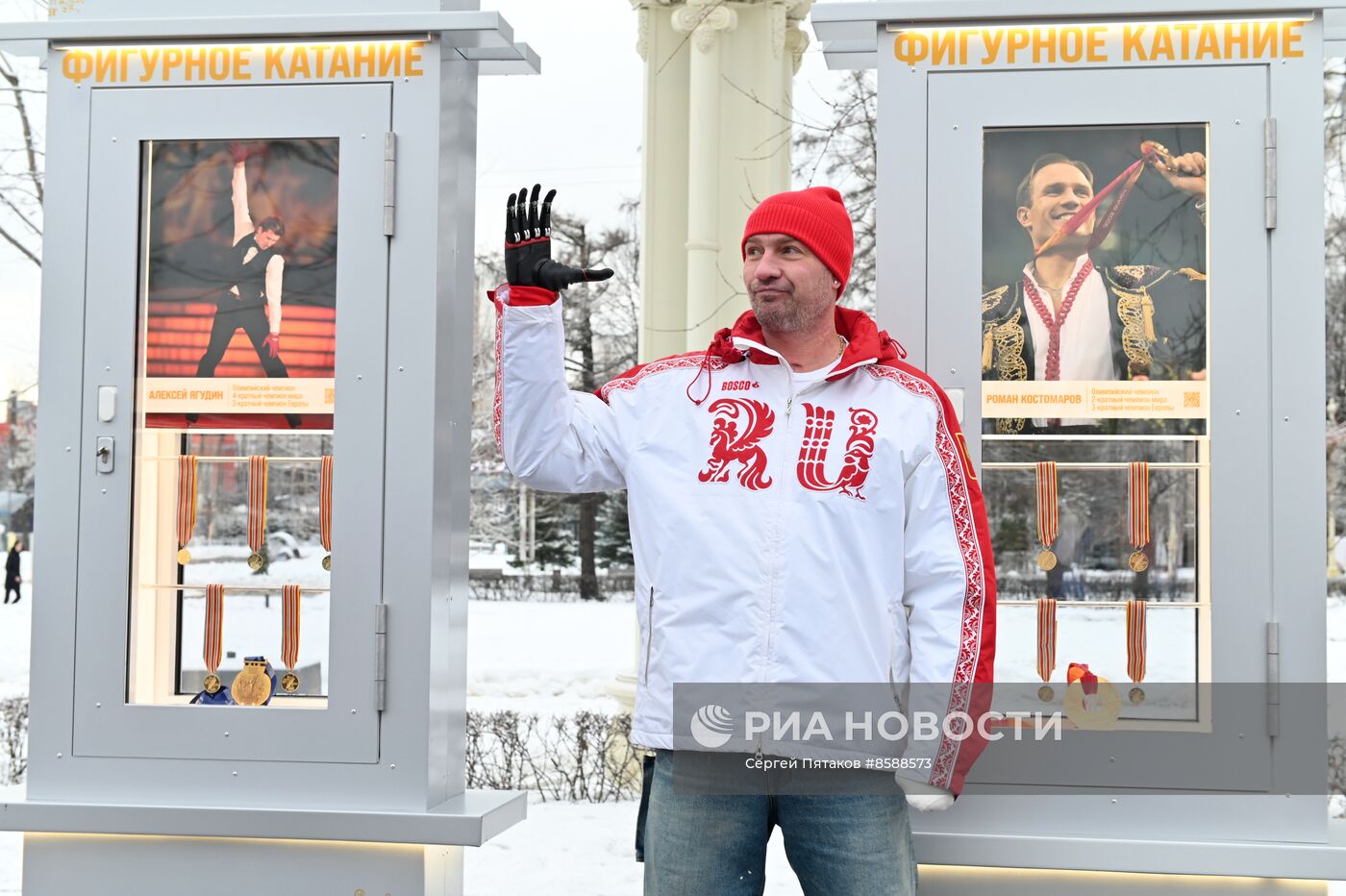 Выставка "Россия". Торжественная церемония открытия новой экспозиции "Аллеи славы"