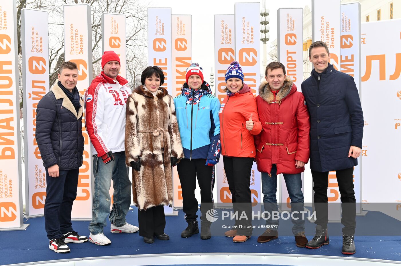 Выставка "Россия". Торжественная церемония открытия новой экспозиции "Аллеи славы"