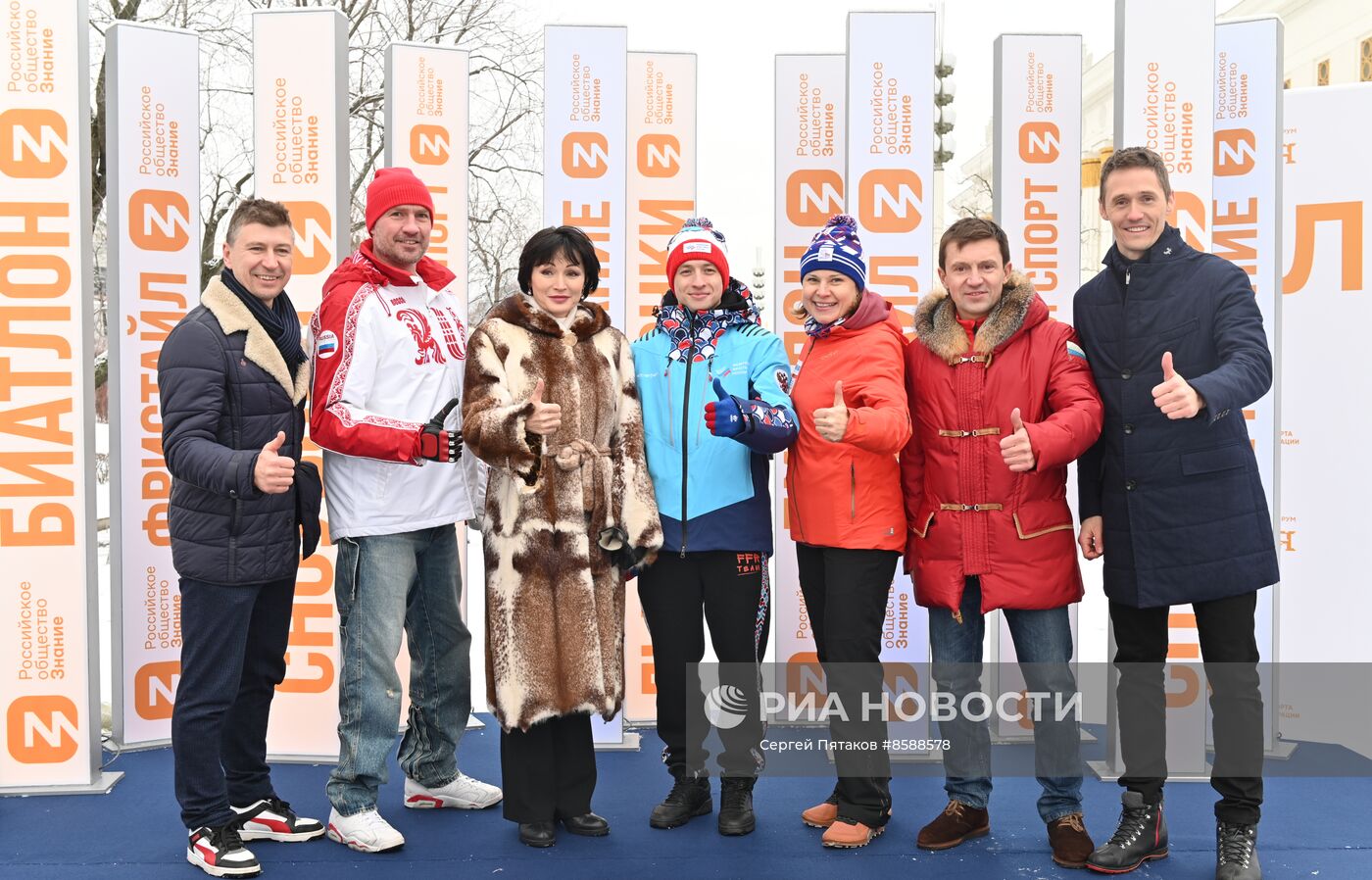 Выставка "Россия". Торжественная церемония открытия новой экспозиции "Аллеи славы"