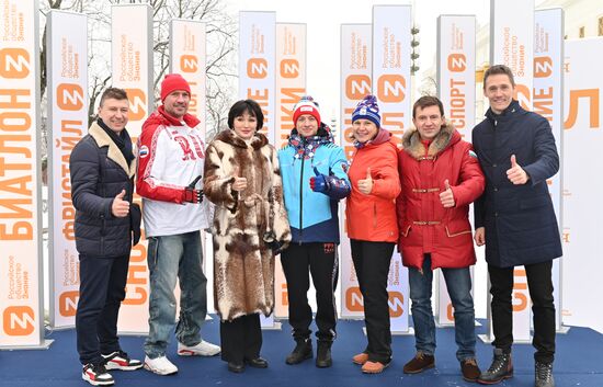 Выставка "Россия". Торжественная церемония открытия новой экспозиции "Аллеи славы"