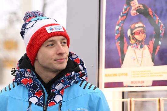 Выставка "Россия". Торжественная церемония открытия новой экспозиции "Аллеи славы"