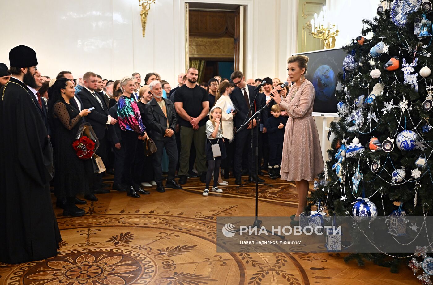 Презентация песни "Рождество. В добрый час!"