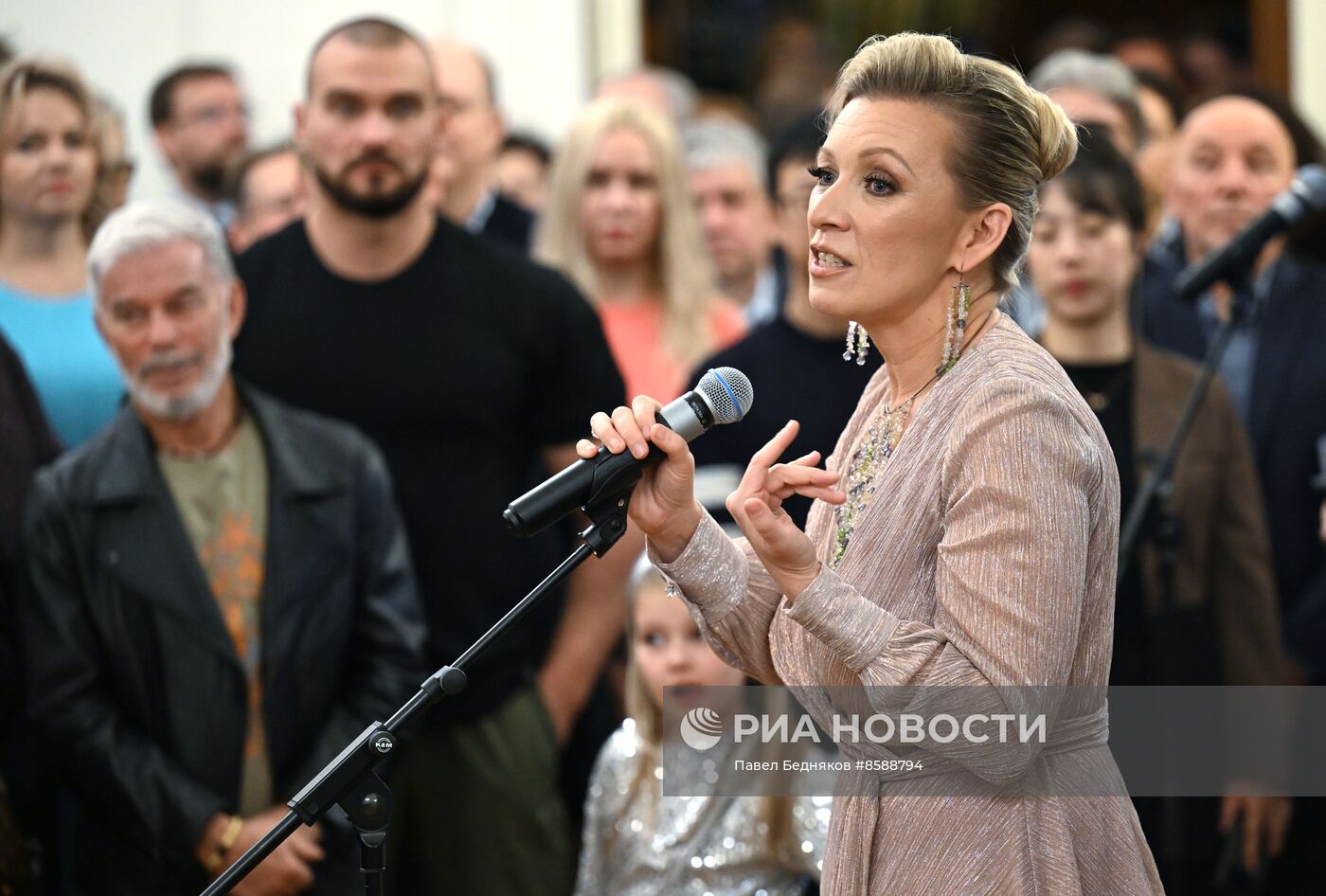 Презентация песни "Рождество. В добрый час!"