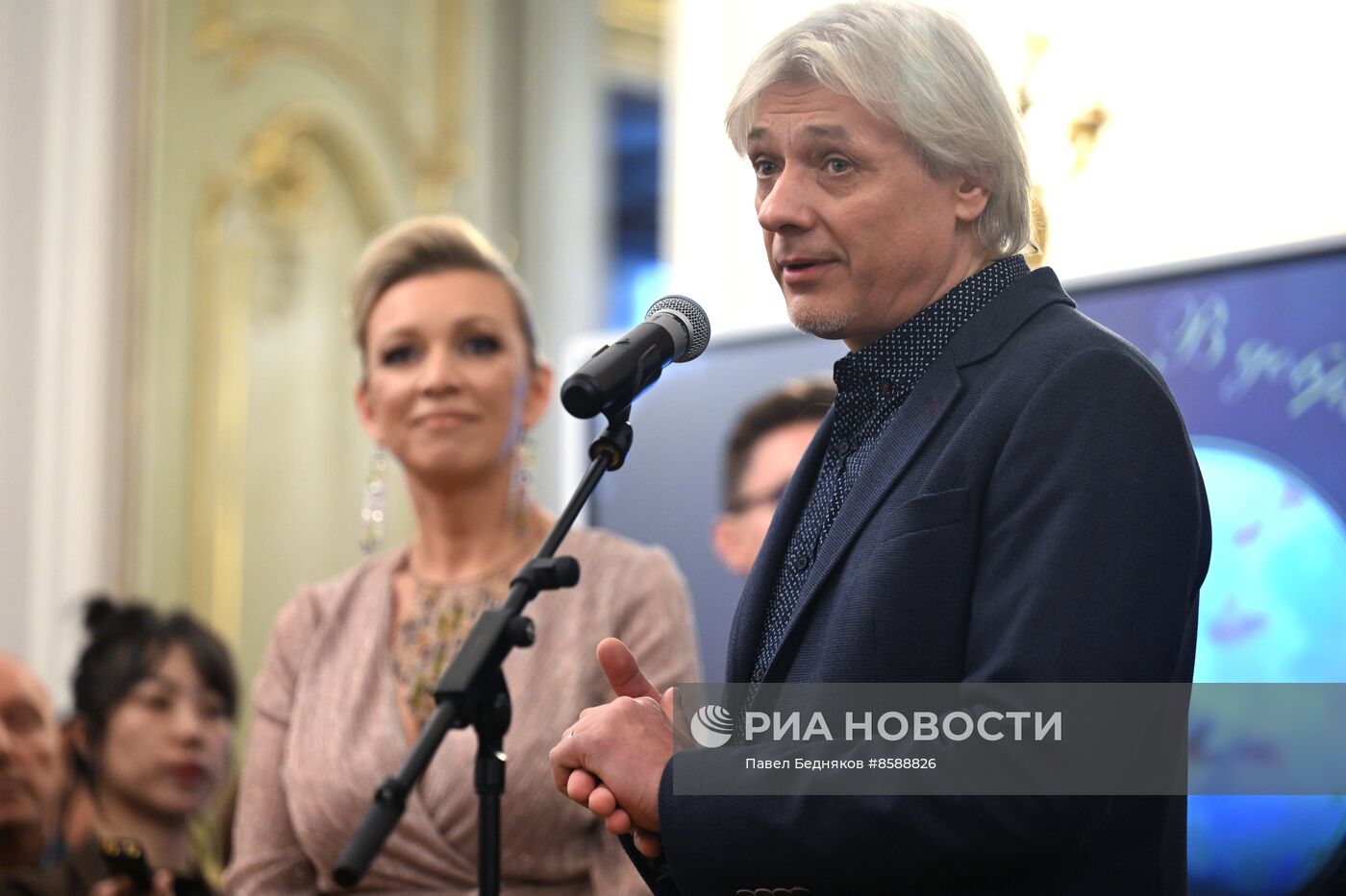 Презентация песни "Рождество. В добрый час!"