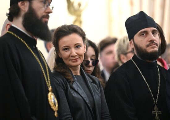 Презентация песни "Рождество. В добрый час!"