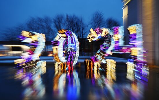 Работа выставки "Россия"