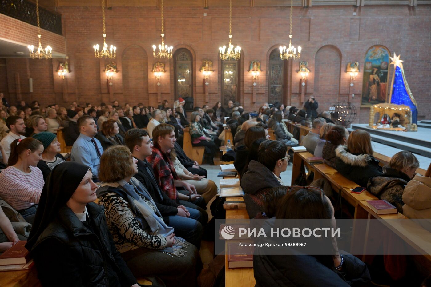 Празднование Католического Рождества