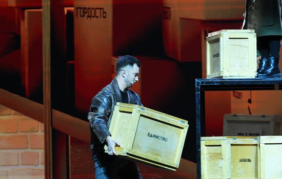 Международная выставка-форум "Россия"
Поэтический спектакль "Вера, Надежда, Любовь"
Павильон №75 Место: Россия, Москва. Автор: Максим Блинов/РИА Новости. Выставка "Россия". Поэтический спектакль "Вера, Надежда, Любовь"