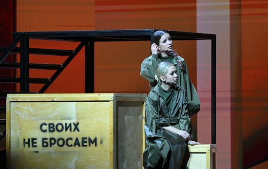 Международная выставка-форум "Россия"
Поэтический спектакль "Вера, Надежда, Любовь"
Павильон №75 Место: Россия, Москва. Автор: Максим Блинов/РИА Новости. Выставка "Россия". Поэтический спектакль "Вера, Надежда, Любовь"