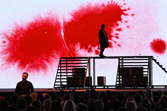 Международная выставка-форум "Россия"
Поэтический спектакль "Вера, Надежда, Любовь"
Павильон №75 Место: Россия, Москва. Автор: Максим Блинов/РИА Новости. Выставка "Россия". Поэтический спектакль "Вера, Надежда, Любовь"