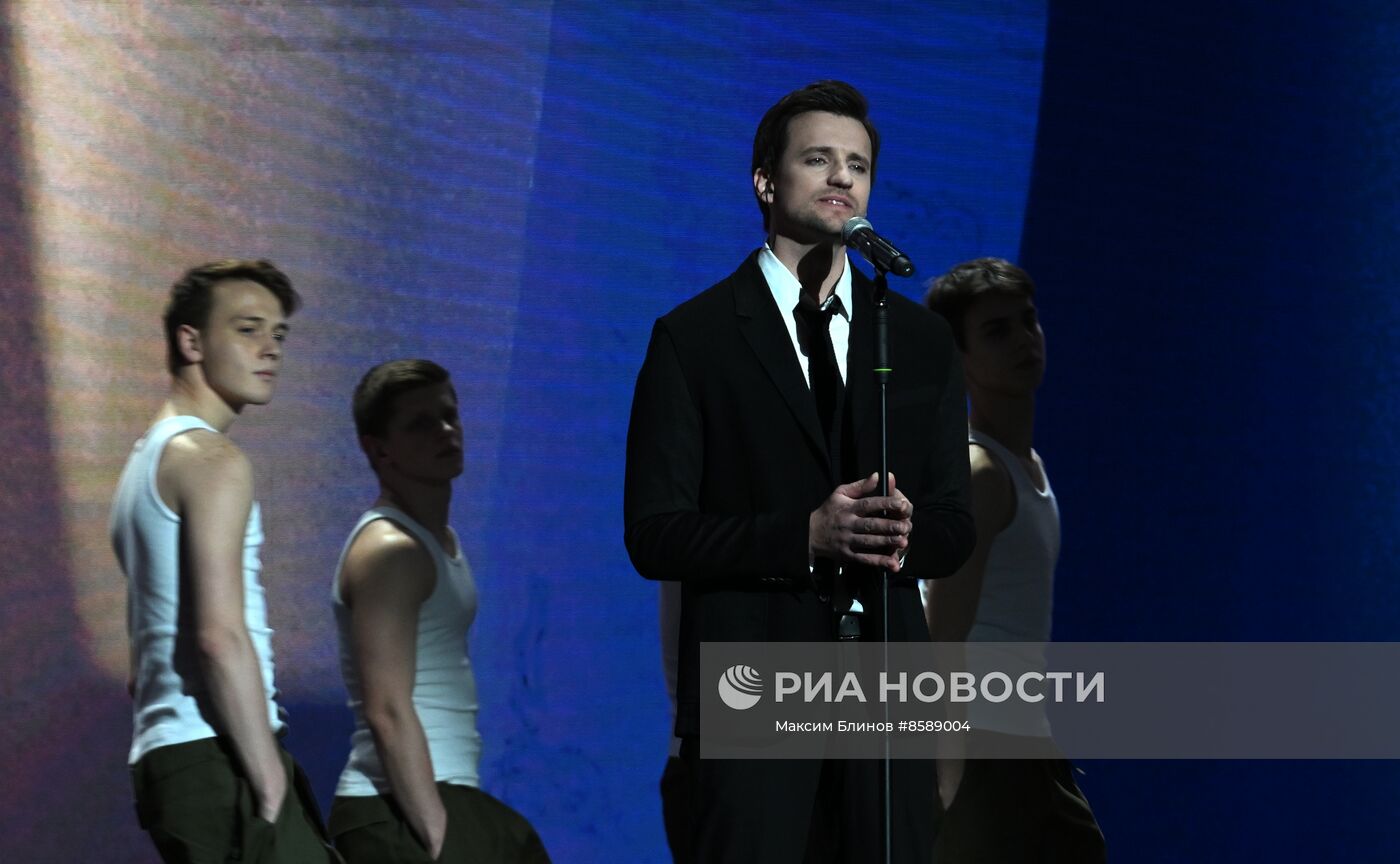 Выставка "Россия". Поэтический спектакль "Вера, Надежда, Любовь"