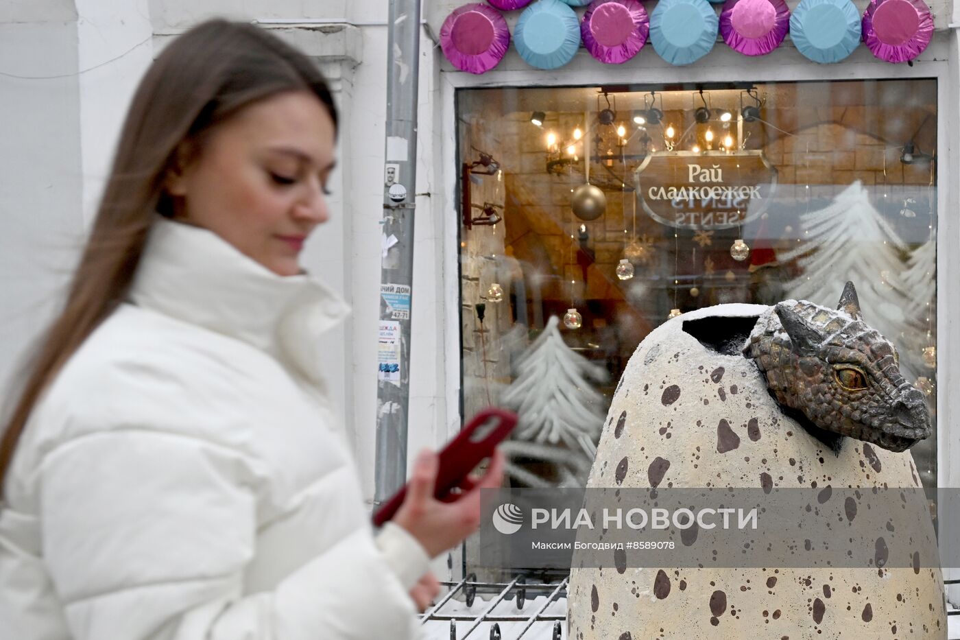 Предновогодняя Казань | РИА Новости Медиабанк