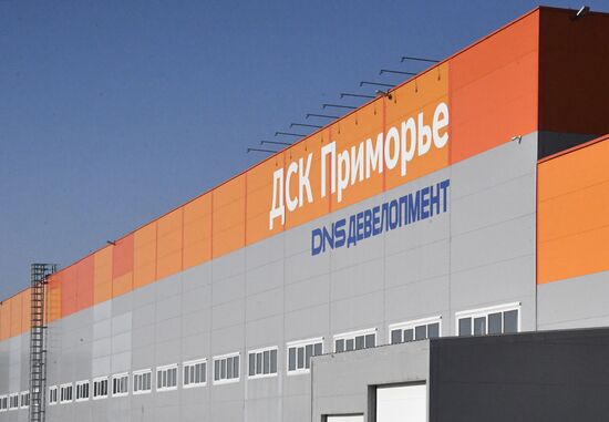 Строительство "DNS Сити" на площадке города-cпутника Владивостока