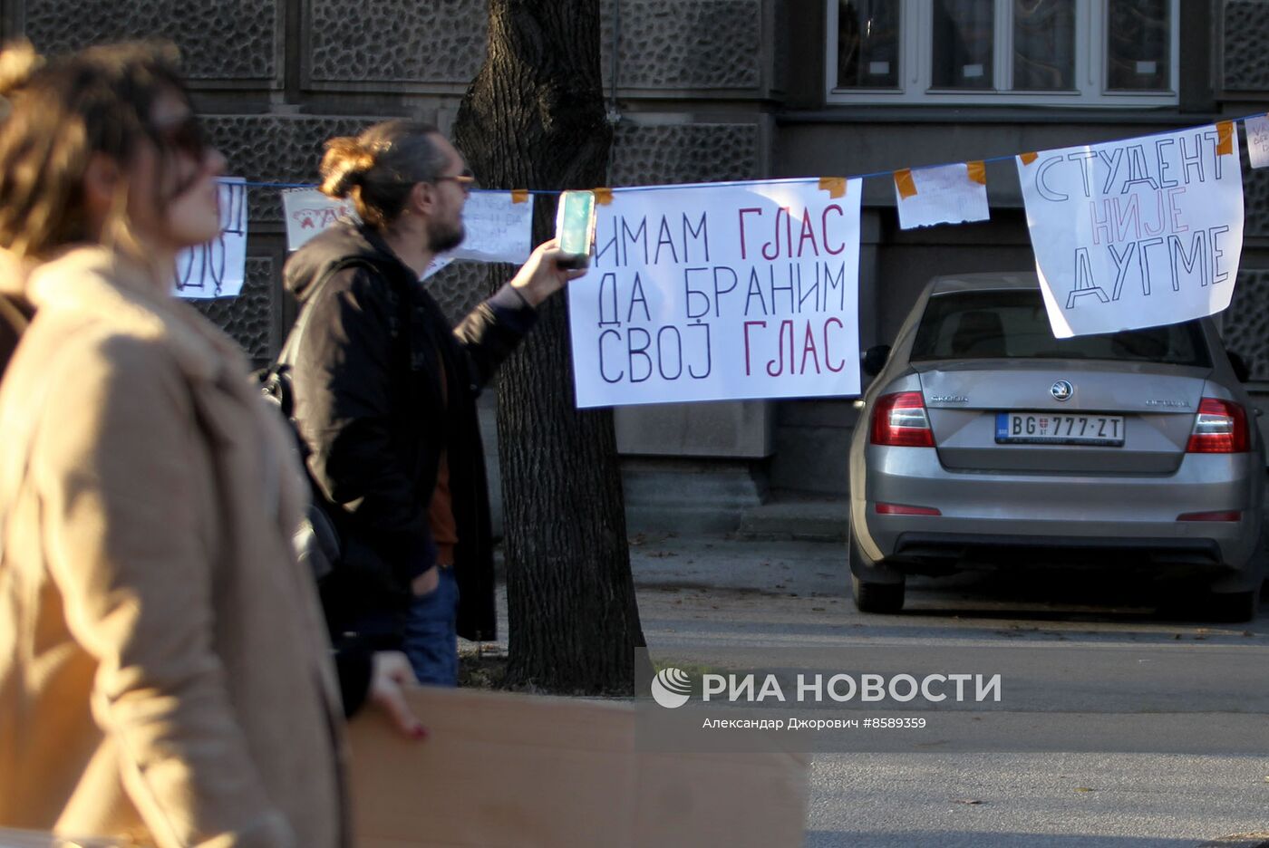 Протесты в Белграде против результатов выборов в Сербии