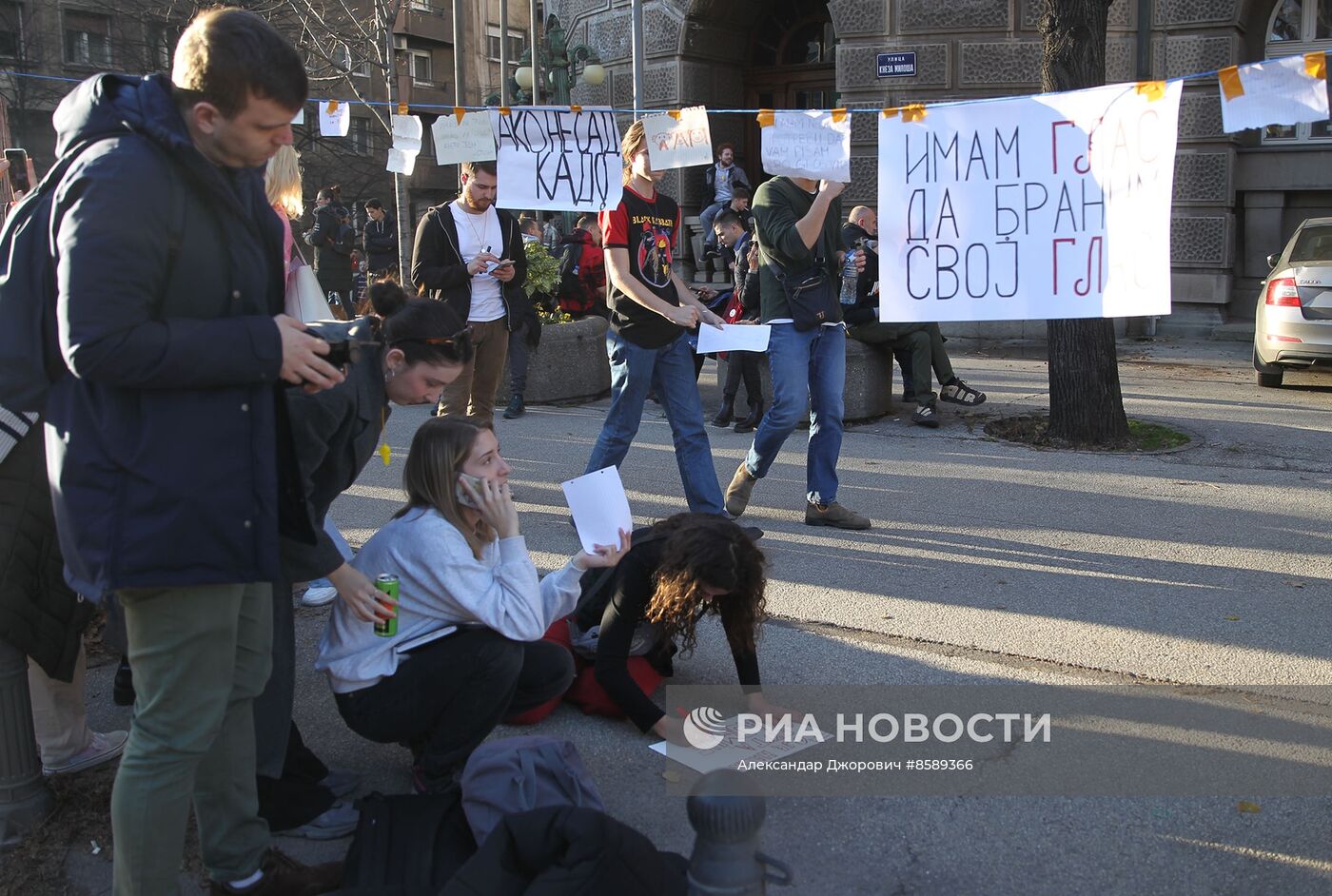 Протесты в Белграде против результатов выборов в Сербии