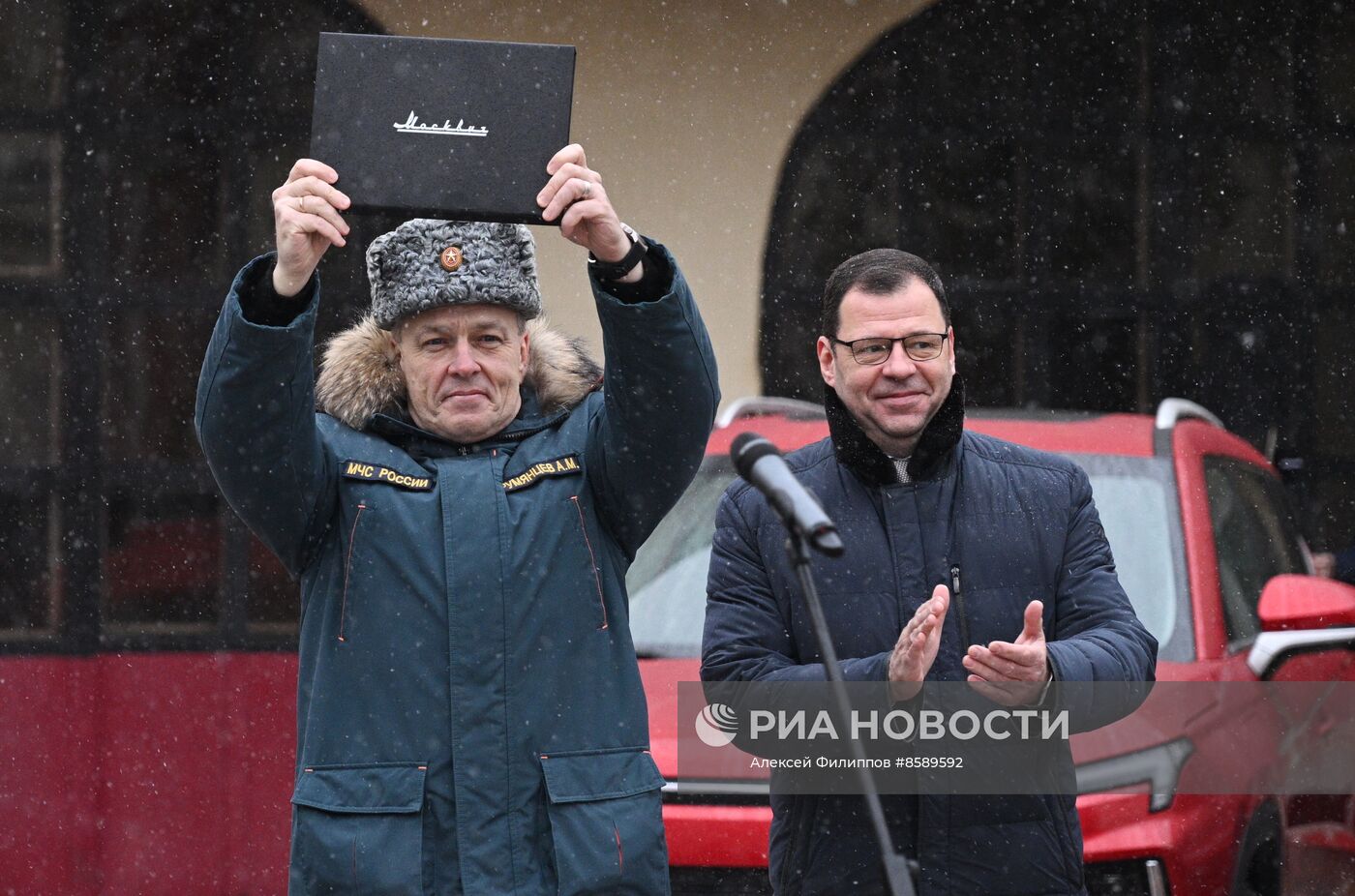 Передача автомобилей "Москвич" ГУ МЧС России по Москве