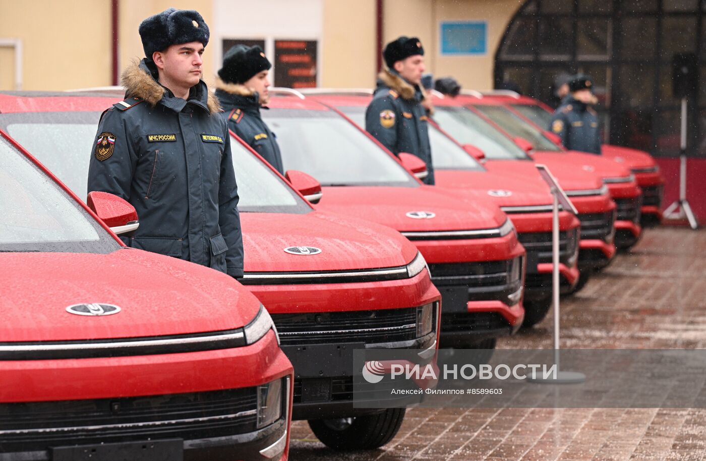 Передача автомобилей "Москвич" ГУ МЧС России по Москве