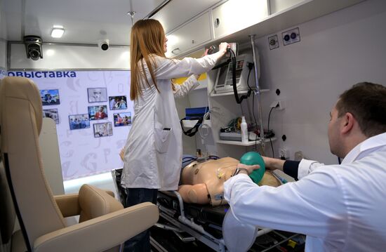 Международная выставка-форум "Россия"
Павильон С1 "Семья. Работа. Долголетие" Место: Россия, Москва. Автор: Алексей Никольский/РИА Новости. Работа выставки "Россия"