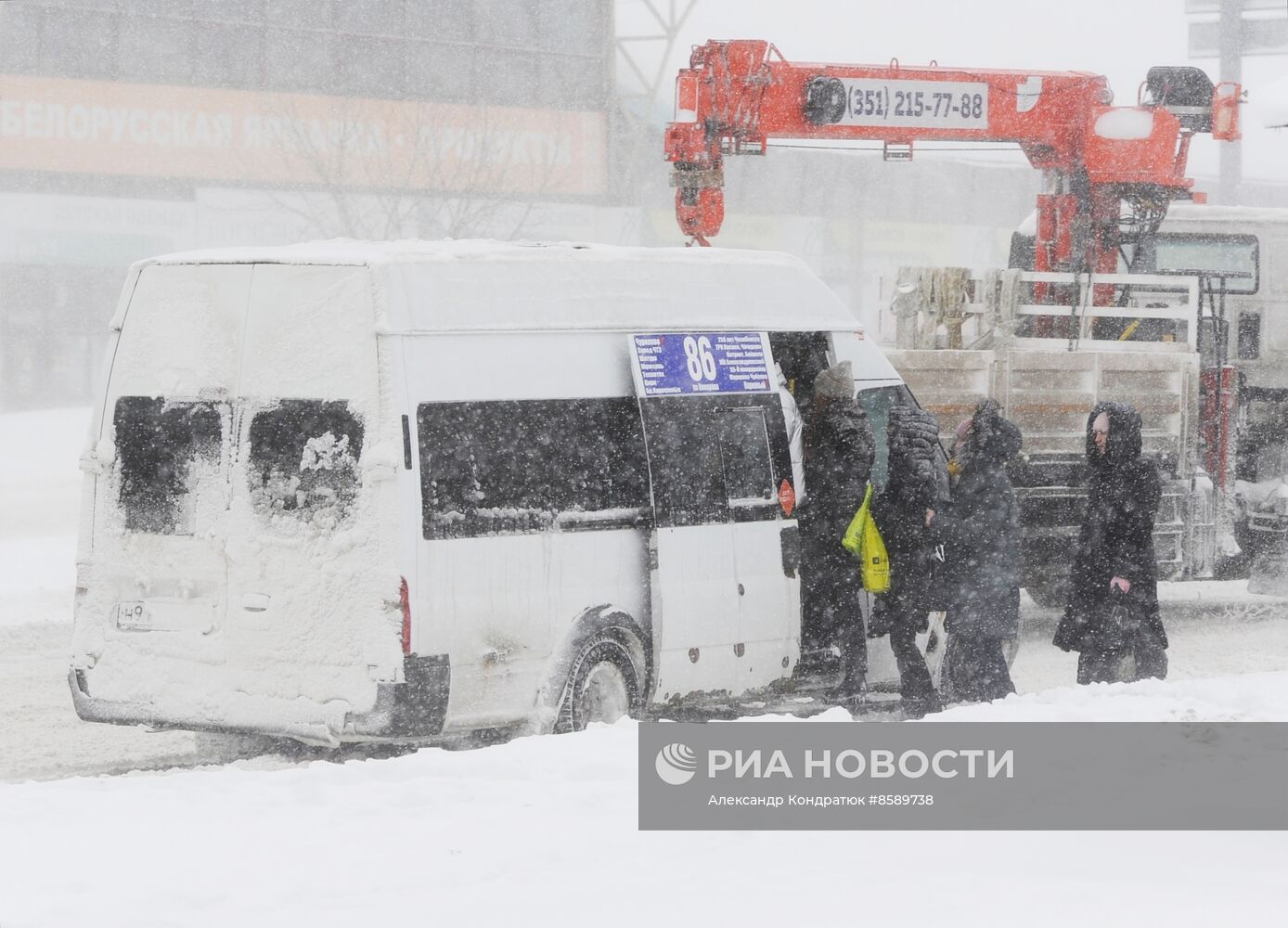 Снежный шторм в Челябинске