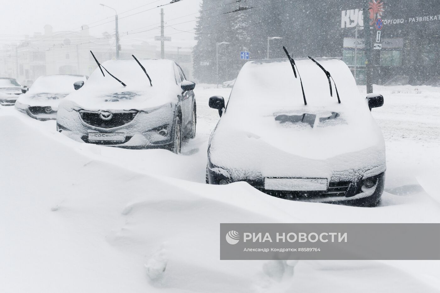 Снежный шторм в Челябинске