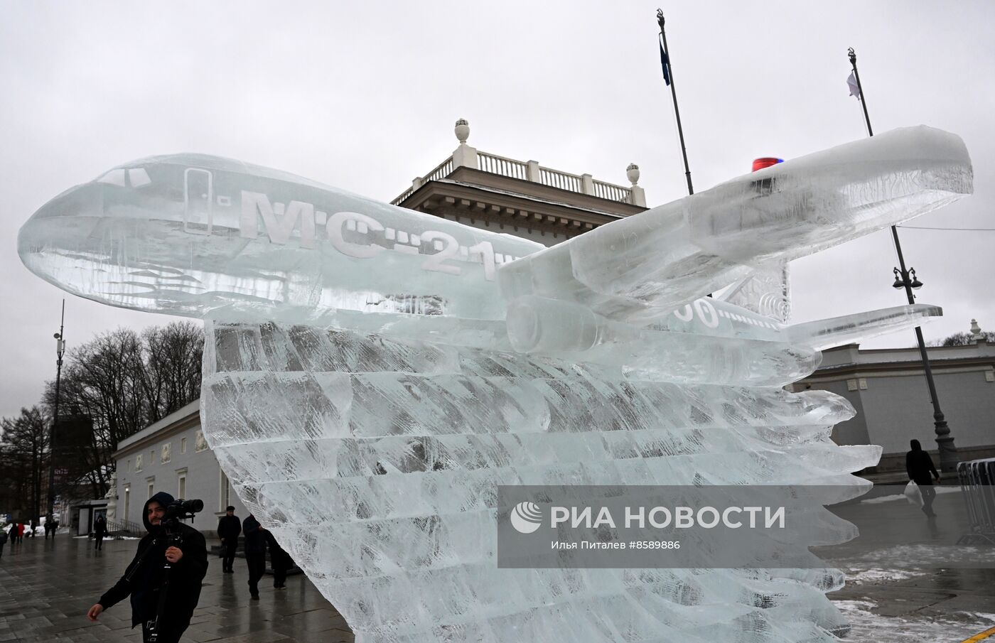 Выставка "Россия".  Открытие экспозиции ледяных скульптур