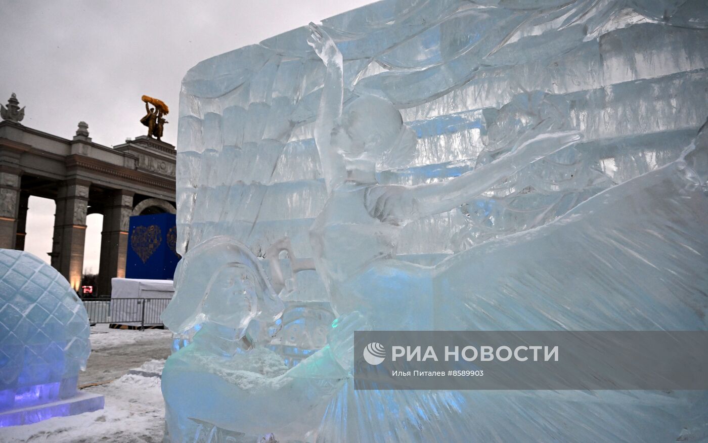 Выставка "Россия".  Открытие экспозиции ледяных скульптур