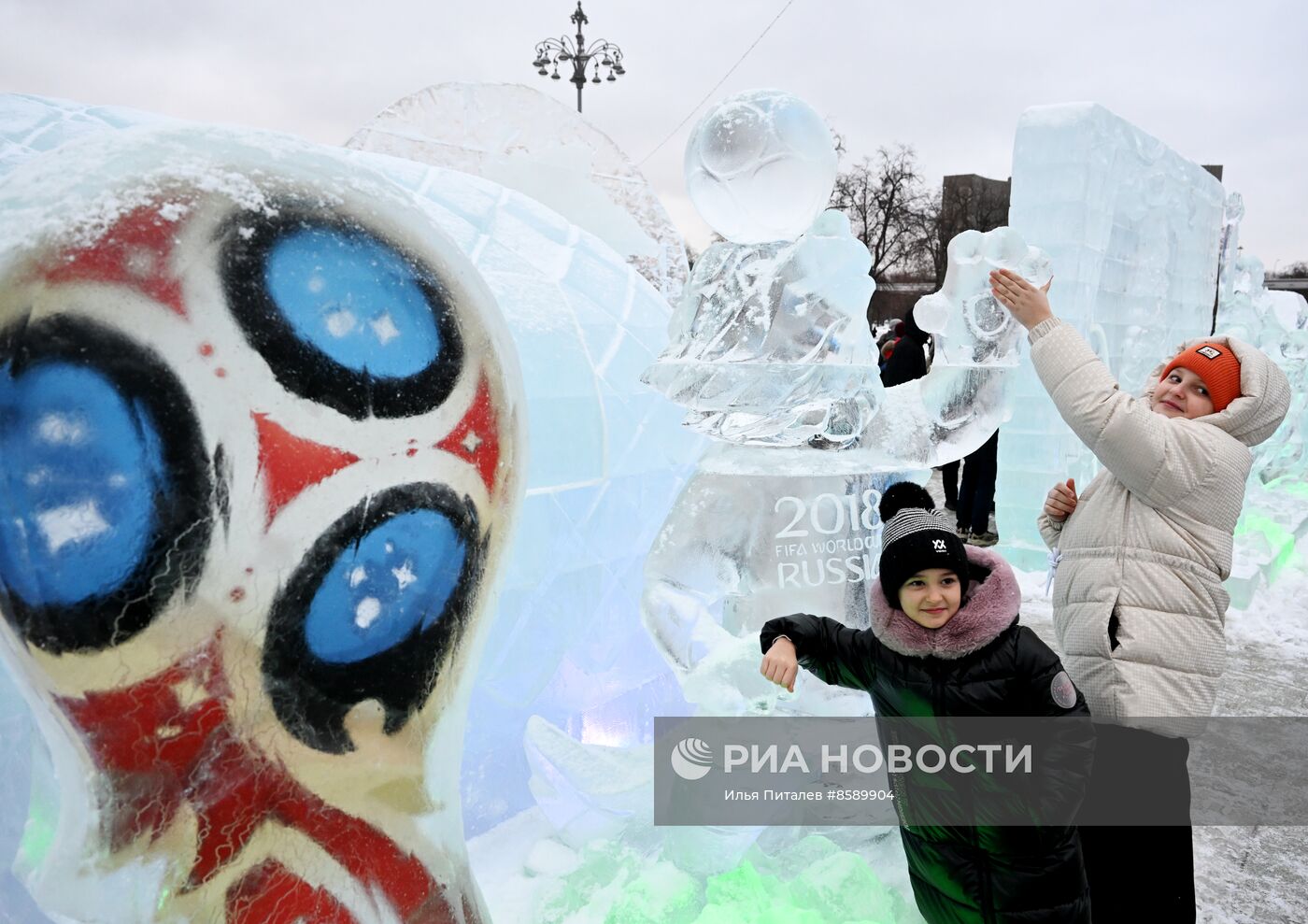 Выставка "Россия".  Открытие экспозиции ледяных скульптур