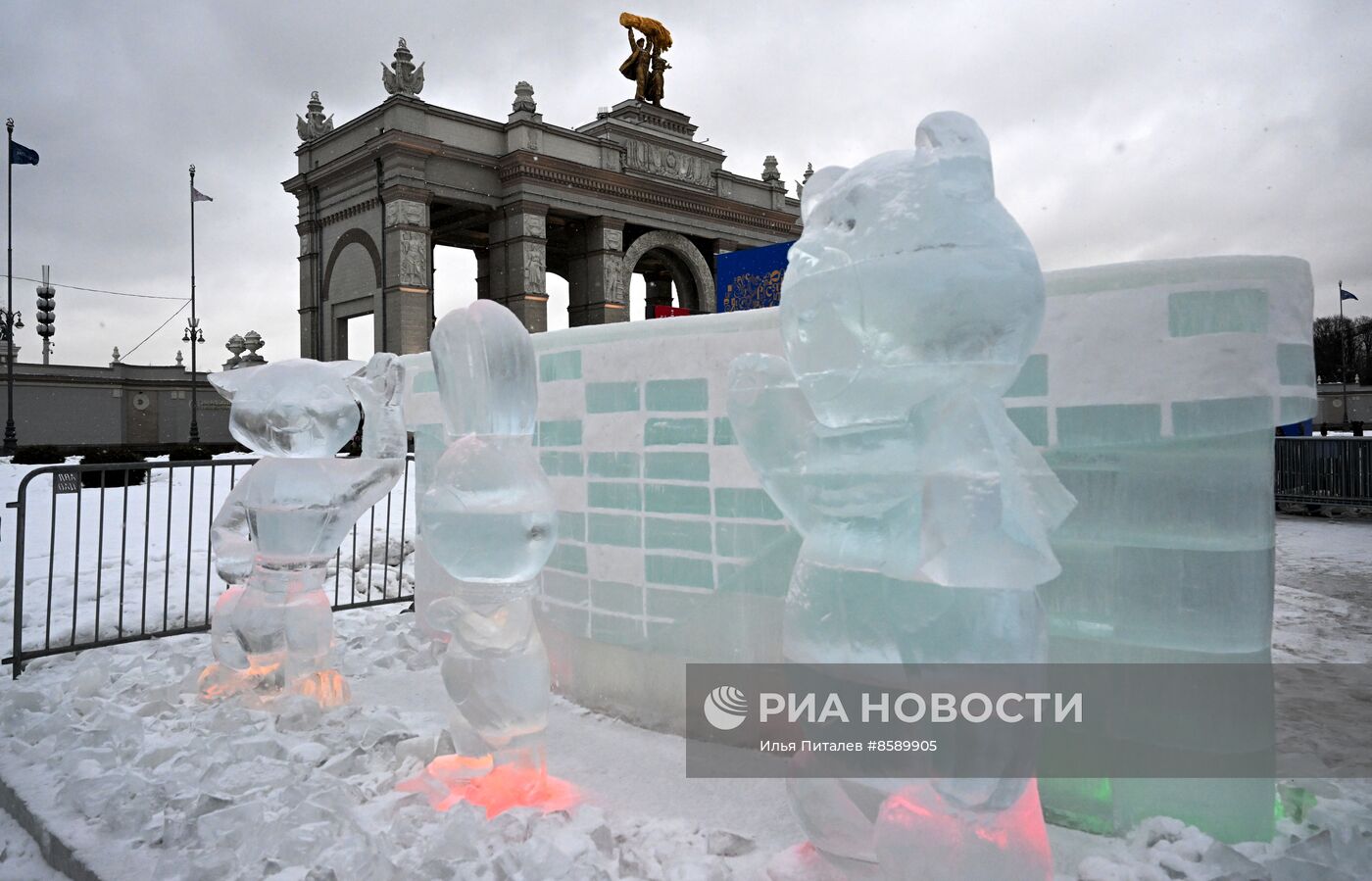 Выставка "Россия".  Открытие экспозиции ледяных скульптур