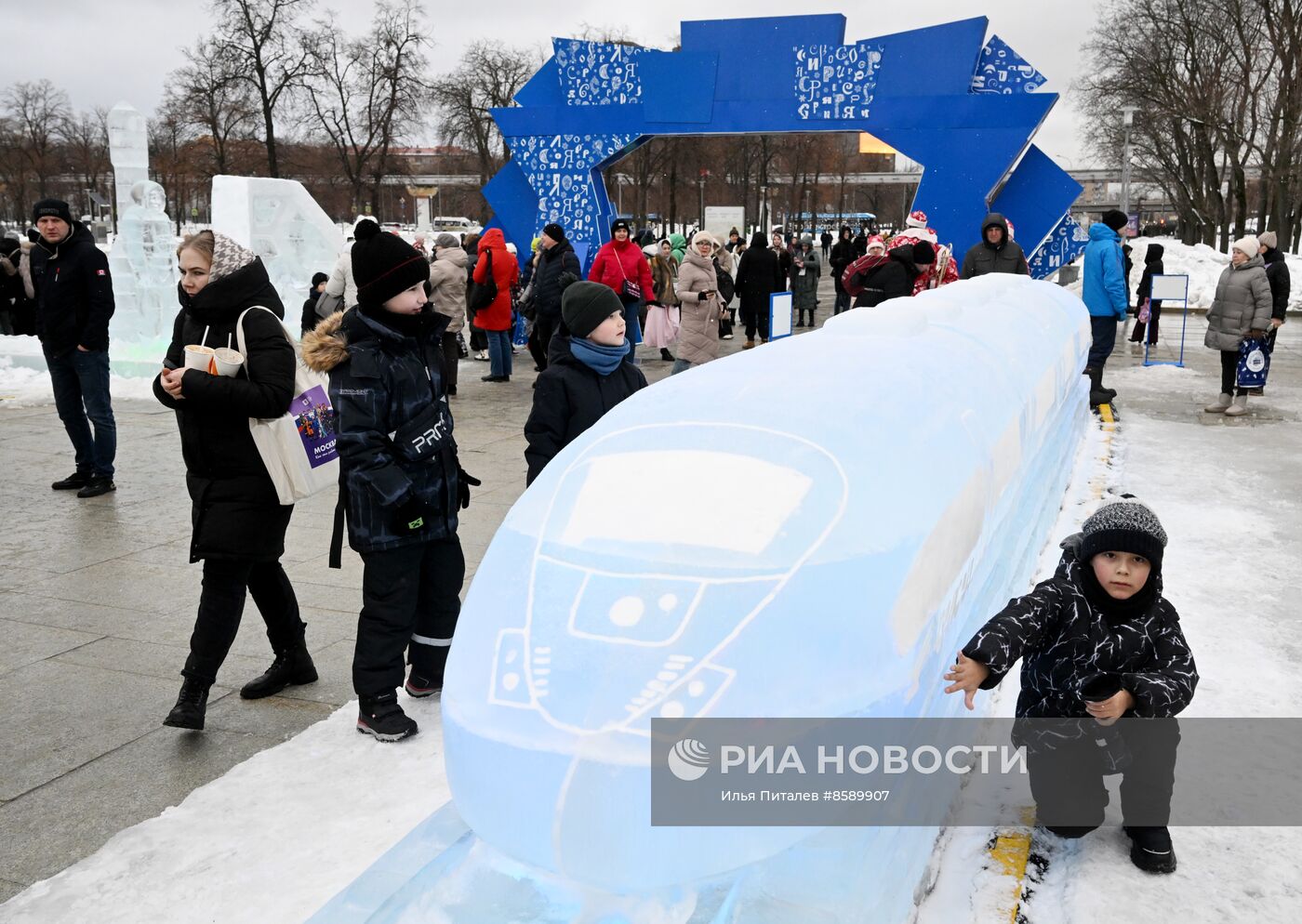 Выставка "Россия".  Открытие экспозиции ледяных скульптур