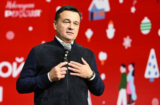 Международная выставка-форум "Россия"
Открытие Дня Региона - презентация Московской области, павильон №75
Андрей Воробьев, губернатор Московской области
Место: Россия, Москва. Автор: Кристина Кормилицына/РИА Новости. Выставка "Россия". Московская область. День региона