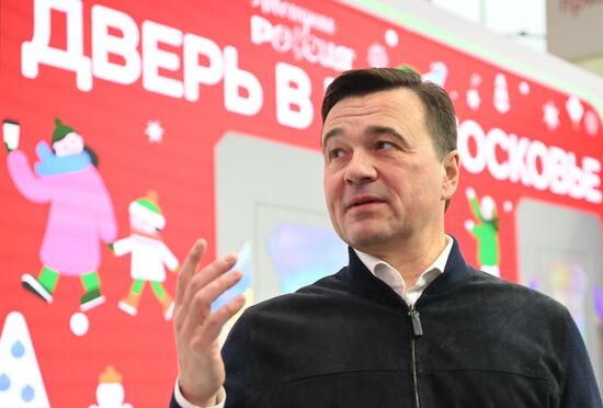 Международная выставка-форум "Россия"
Открытие Дня Региона - презентация Московской области, павильон №75
Андрей Воробьев, губернатор Московской области
Место: Россия, Москва. Автор: Кристина Кормилицына/РИА Новости. Выставка "Россия". Московская область. День региона