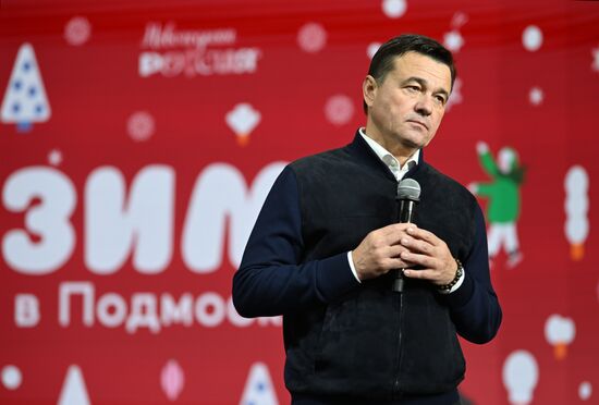 Международная выставка-форум "Россия"
Открытие Дня Региона - презентация Московской области, павильон №75
Андрей Воробьев, губернатор Московской области
Место: Россия, Москва. Автор: Кристина Кормилицына/РИА Новости. Выставка "Россия". Московская область. День региона