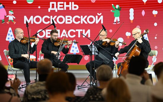 Международная выставка-форум "Россия"
Открытие Дня Региона - презентация Московской области, павильон №75
Место: Россия, Москва. Автор: Кристина Кормилицына/РИА Новости. Выставка "Россия". Московская область. День региона