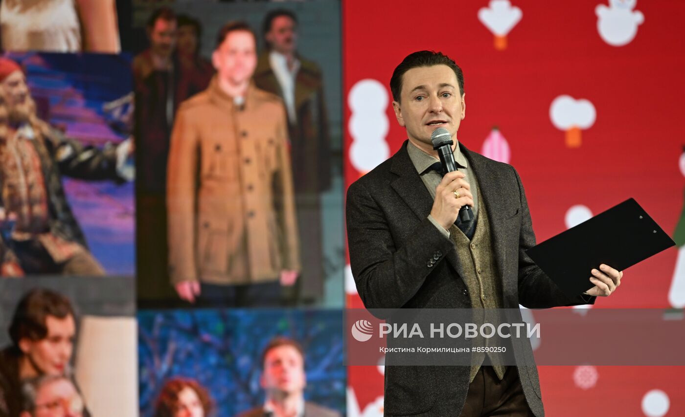 Выставка "Россия". Московская область. День региона