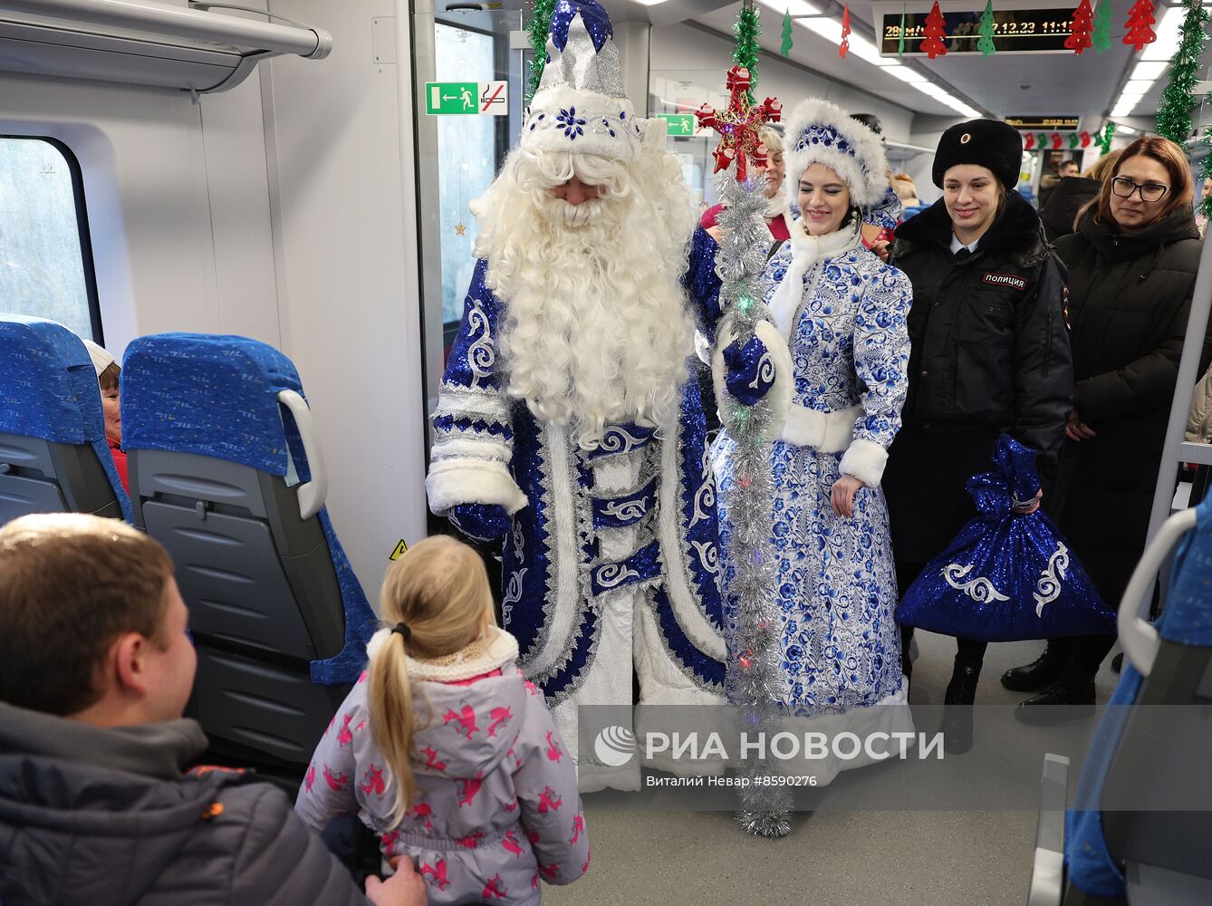 Запуск "Новогоднего экспресса" из Калининграда 