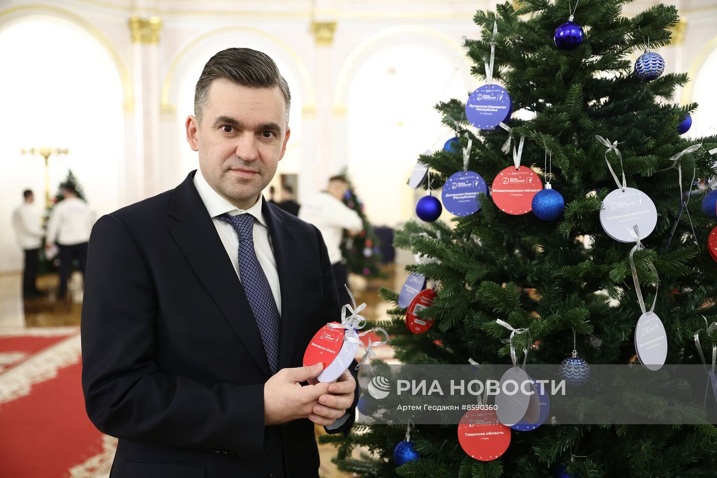 Акция "Елка желаний" в Кремле