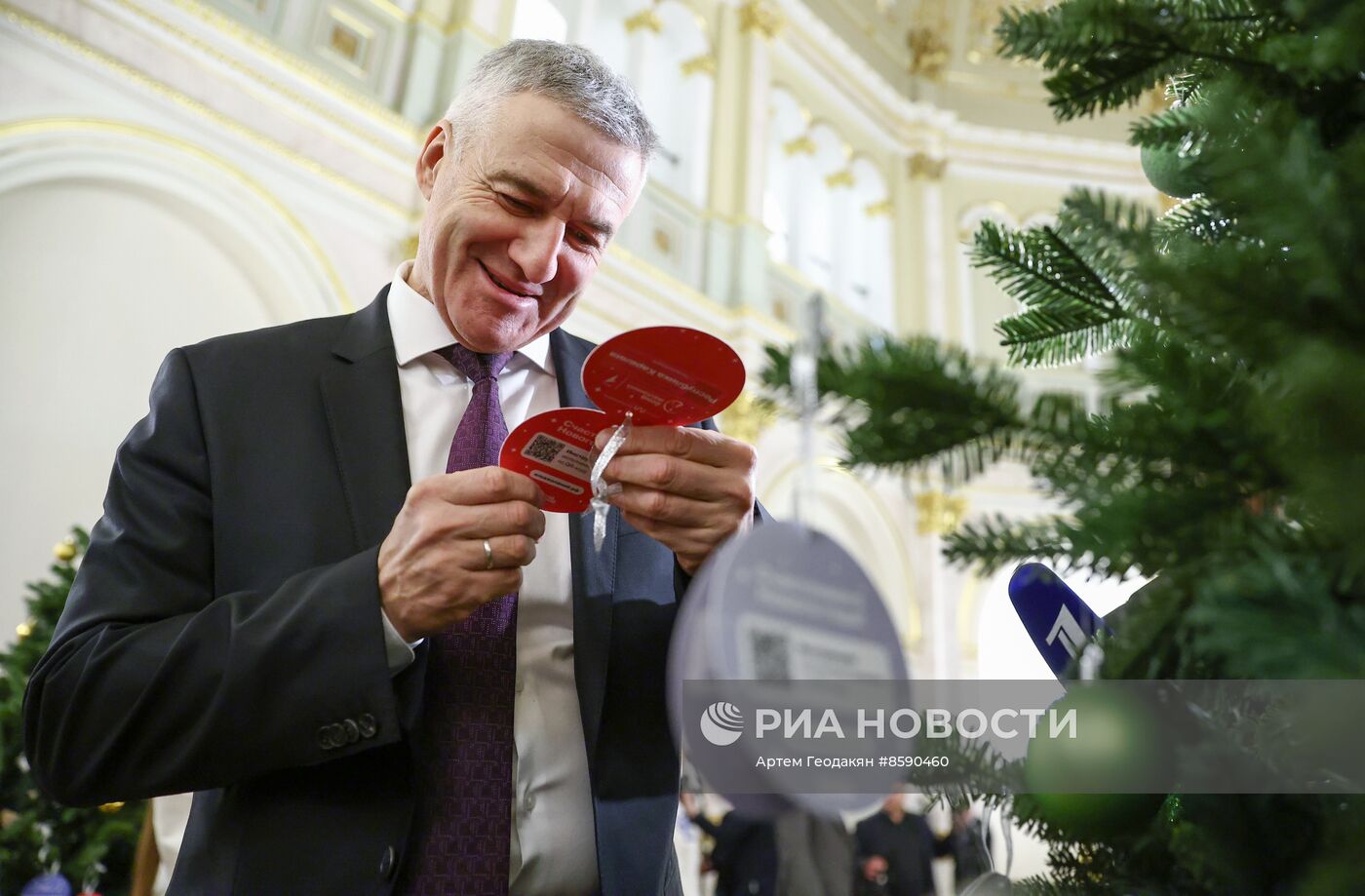 Акция "Елка желаний" в Кремле