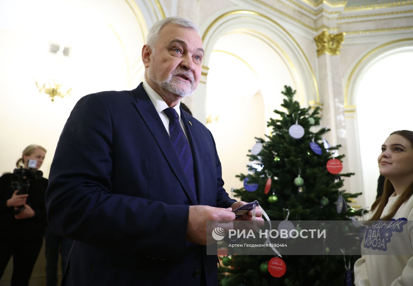 Акция "Елка желаний" в Кремле