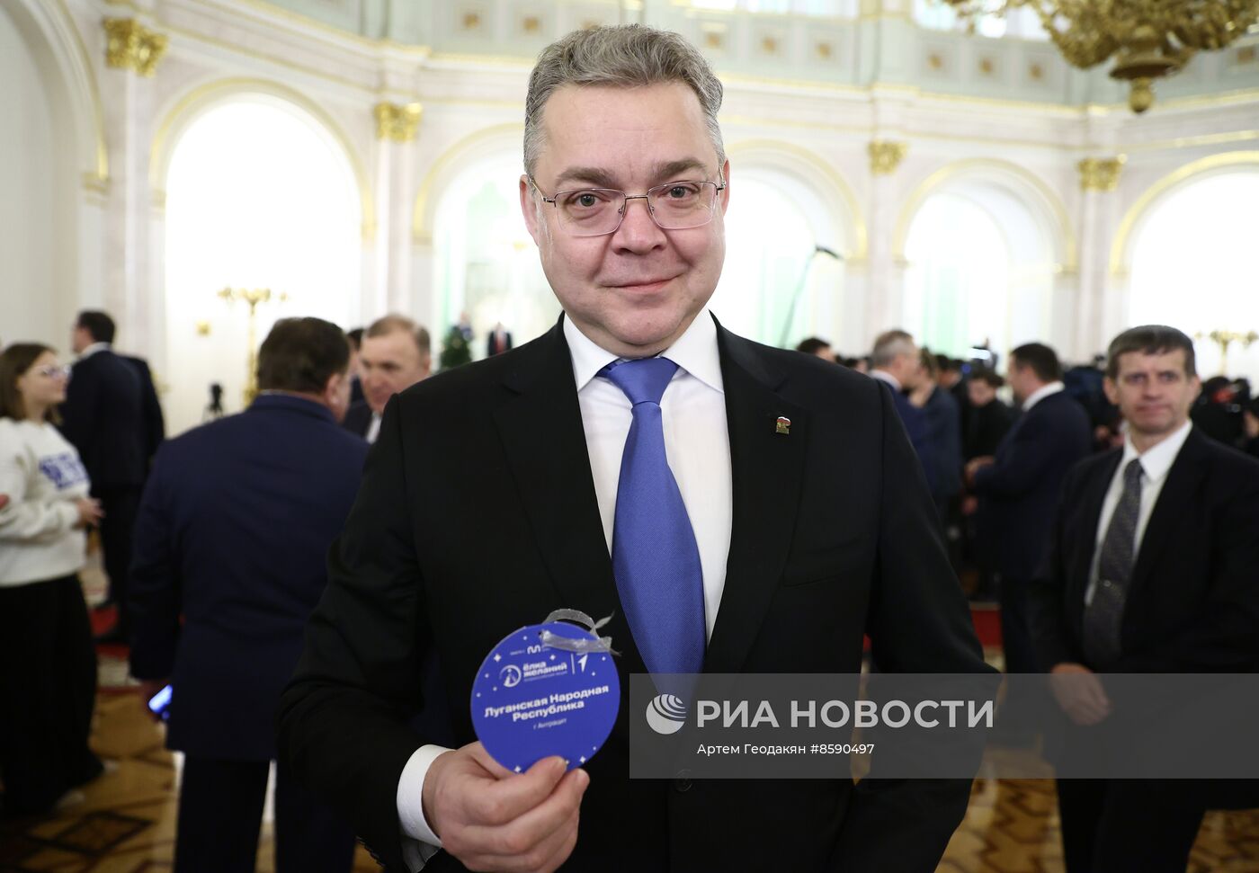 Акция "Елка желаний" в Кремле