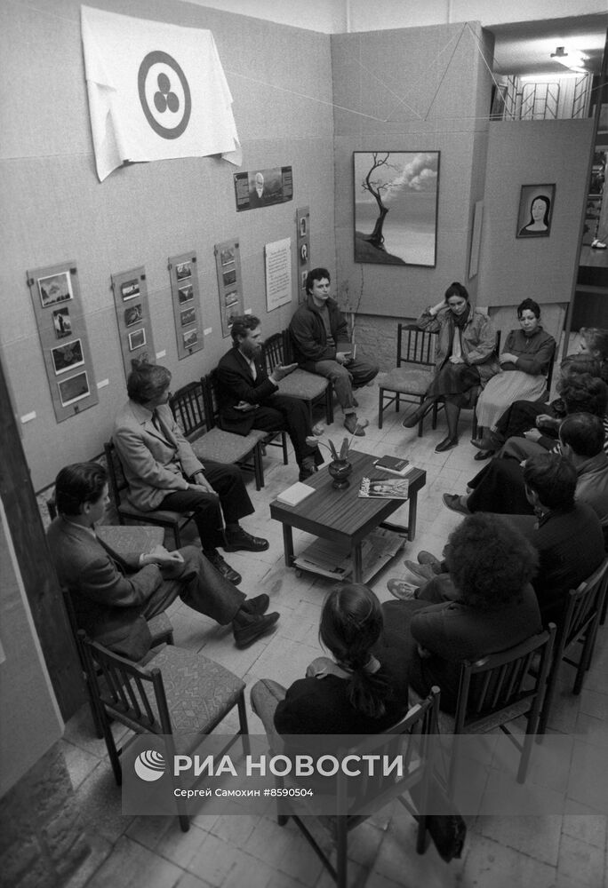 Общество Культуры “Зов”