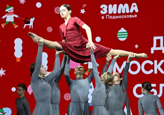 Международная выставка-форум "Россия"
Открытие Дня Региона - презентация Московской области, павильон №75
Место: Россия, Москва. Автор: Кристина Кормилицына/РИА Новости. Выставка "Россия". Московская область. День региона