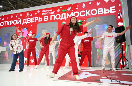 Международная выставка-форум "Россия"
Стенд Московской области, павильон №75
Место: Россия, Москва. Автор: Кристина Кормилицына/РИА Новости. Работа выставки "Россия"