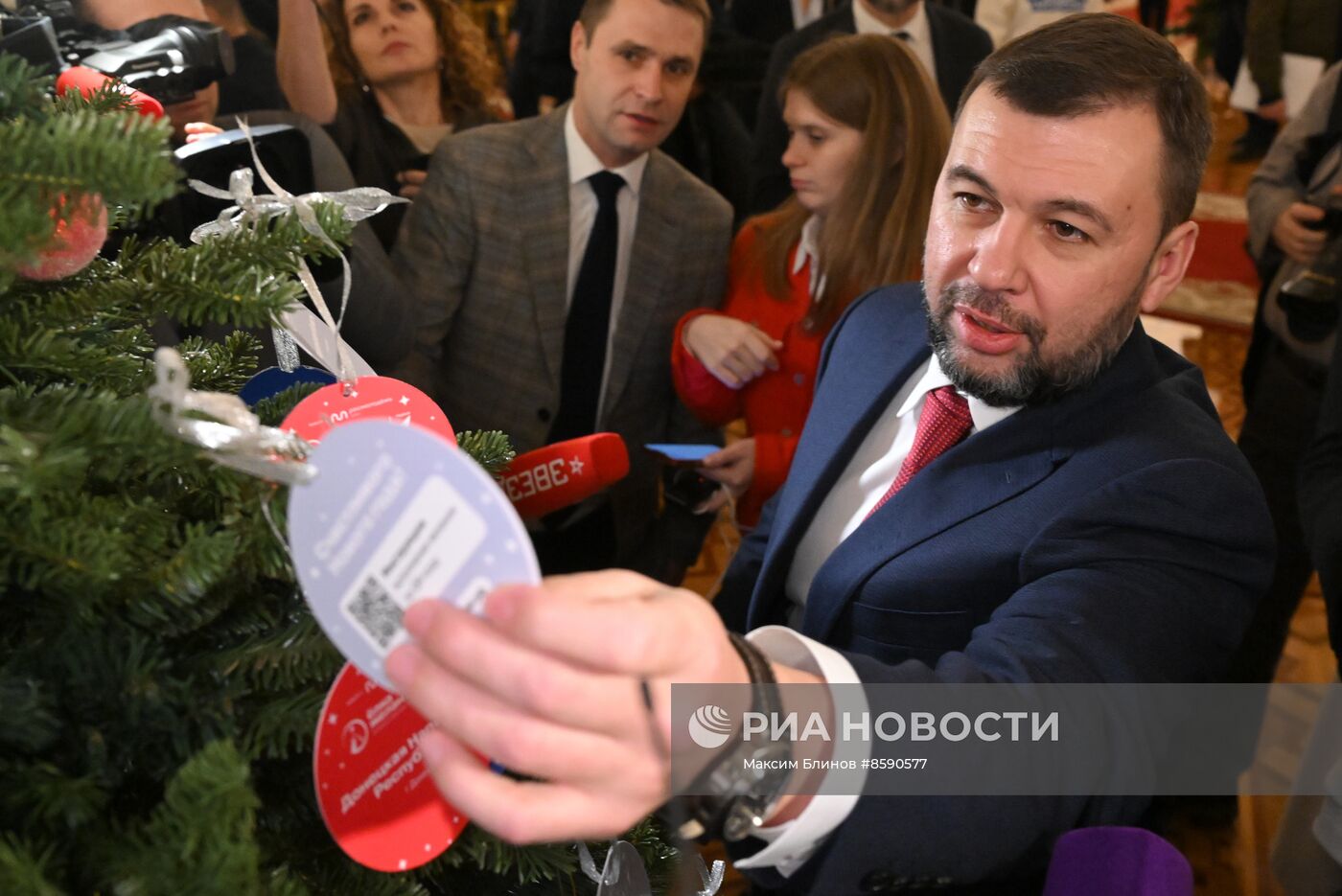 Акция "Елка желаний" в Кремле