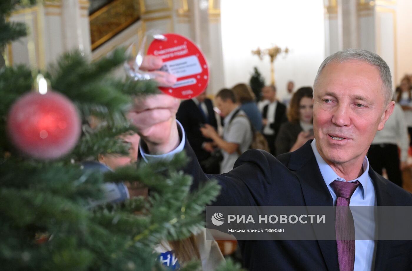 Акция "Елка желаний" в Кремле